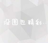 权威市场调研公司排名榜单及行业影响力分析